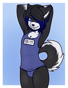 Swimsuit~ by KinoStrife