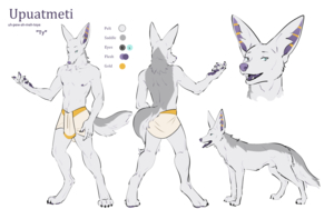 Upuatmeti SFW by TyphoonJackal