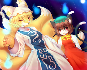 Youkai by CrunchoBar