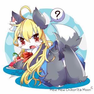 What are you looking at? by ChikoritaMoon