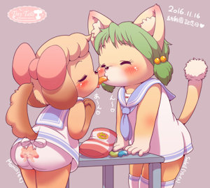 Sharing by Sanae
