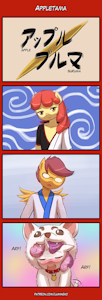 ABP 4koma - Appletama by lumineko