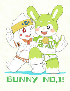 Bunny No.1 by DM