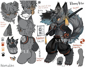 Adopt【CLOSED】 by akiha