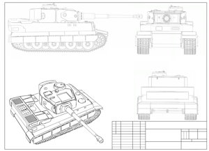 Gift tank for Semetsky by Vizleius