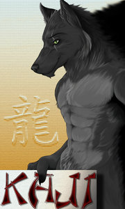 Cock Block Badge&nbsp;&nbsp;by KajiDraolf