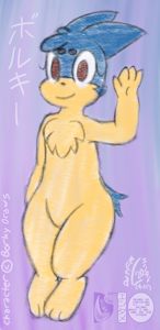 FA - Everyone's Favorite Typhlosion by DatFMEntertainment