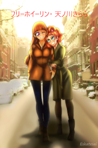 Comission haru and kirara by Eskatesai