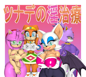 Naruho-dou Parody (HQ) by Aryentai