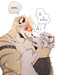 Brotherly love by Spiritkim