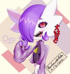 Daisuki by RainbowishAntic