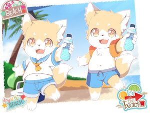 day at the beach by toruu90