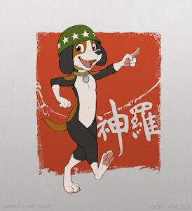 Stamp by Zaush