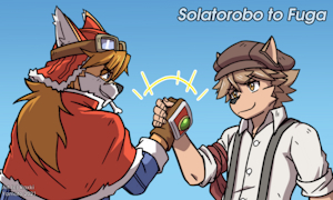 Solatorobo to Fuga． by RaxkiYamato