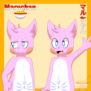 Maruchan by Maruchan1