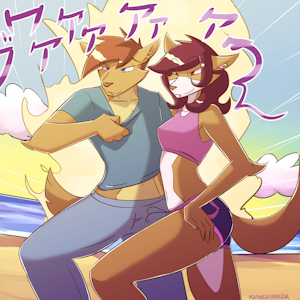 Book of Lust - Jake's Strange Quest by kanashiipanda