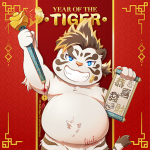 Prosperous Tiger by LittleHyper