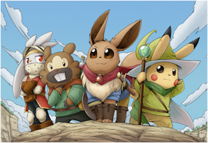 Pokemon Quest. by OtakuAP