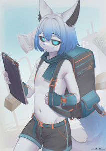 Courier 📦 by echOwOcha