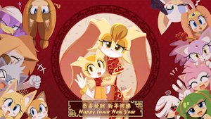 Happy Lunar New Year 2023 by HowXu