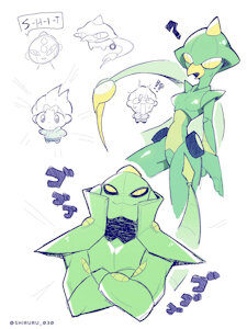 Goofy ahh STANDO by Shiruru