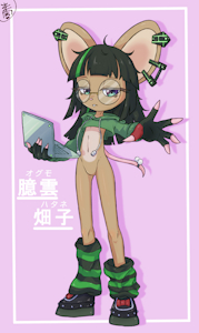Hatane by yoneshu