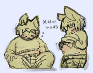 ケモナーっぽいケモノくん2 by pafusu