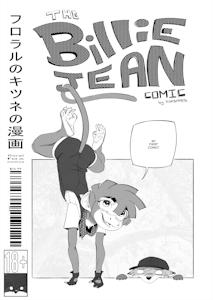 The Billie Jean Comic - Available Now by Horemheb