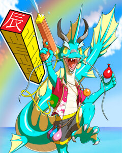 New Year's card 2024 by NKYN