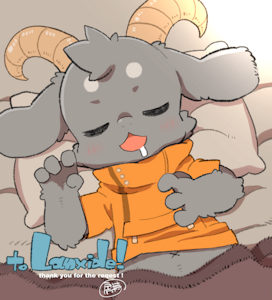 Let sleeping goats lie by Lanxide