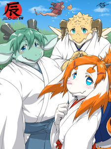 Dragon Year by TsuchinokoDASH