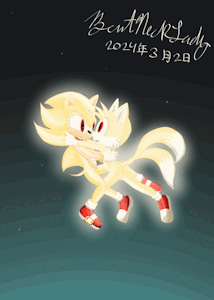 Victory by BentNeckLady