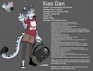Xiao Dan by Dewebu