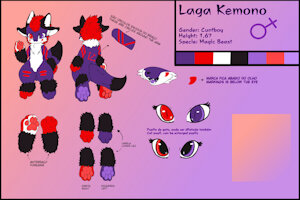 New Reff of my boy Laga by lagakemono
