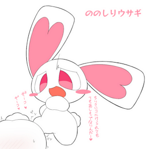 Swearing Rabbit - Nonoshiri usagi by adiponitrile