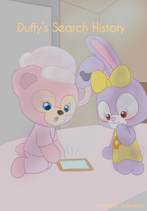 Duffy’s Search History cover by Subdivider8