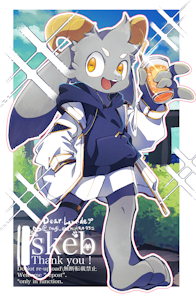 New Submission by Lanxide