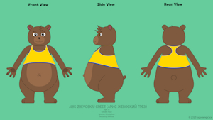 Aris Greez Reference Sheet by xxjjoosengx3xx