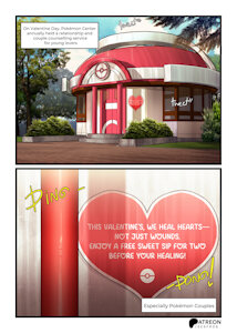 Gummi Bear l Valentine's Spice Up Couple [1] by desfrog