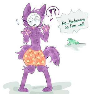 Kedamono by Angelina15