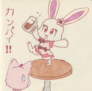 Kanpai! by WitchBun