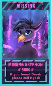 Missing! by Gouransion