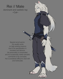 Rei Reference by OB4151415