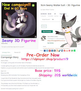 Seany Waiter Suit Figurine - Campaign Launched (60 days) by FireEagle2015
