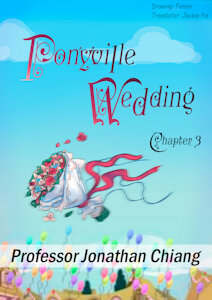 Ponyville Wedding (Chapter 3) by JackiePie88