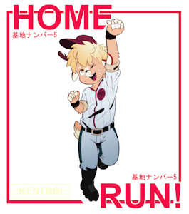 Rising Rookie Buck by Kentobi