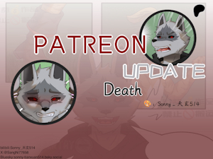 The "Dilemma " of Death by Pawstickle