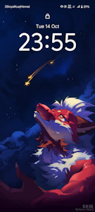 Wishing Hour 💫 ✨ by KichirouOkami