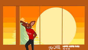 Cartridge Sunrise by LongVongDau