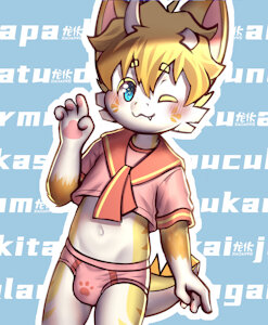 Crop Top for Easy Access by xiaoahwei